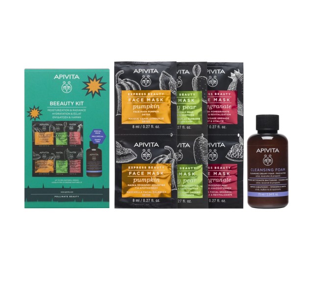 APIVITA Set Beeauty Kit Μάσκες Προσώπου Φραγκόσυκο Κολοκύθα Ρόδι 2x8ml + Cleansing Foam Αφρός Καθαρισμού 75ml