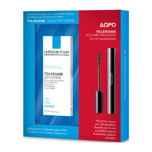 La Roche Posay Set Toleriane Sensitive 40ml & ΔΩΡΟ Toleriane Mini Volume Mascara 4.5ml