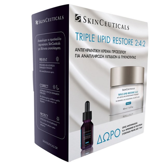 SkinCeuticals Set Triple Lipid 2:4:2 48ml + Δώρο SkinCeuticals H.A. Intensifier Multi-Functional Serum 15ml