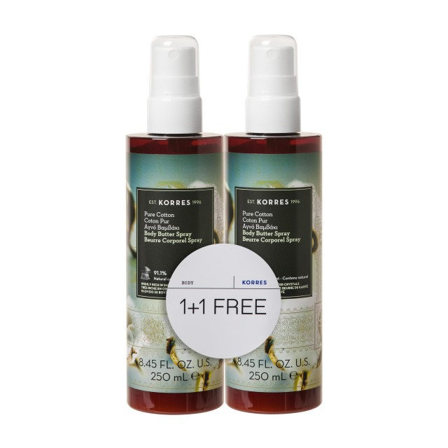 Korres Set 1+1 Pure Cotton Αγνό Βαμβάκι Body Butter Spray 2x250ml