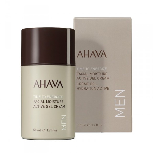 Ahava Time To Energize  Men Facial Moisture Active Gel Cream 50ml