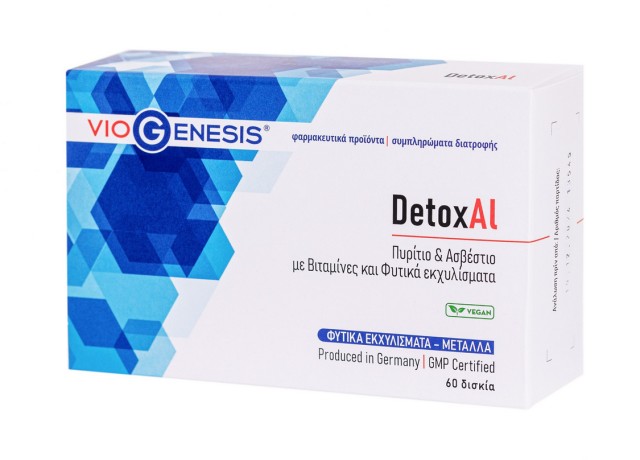Viogenesis DetoxAl 60tabs