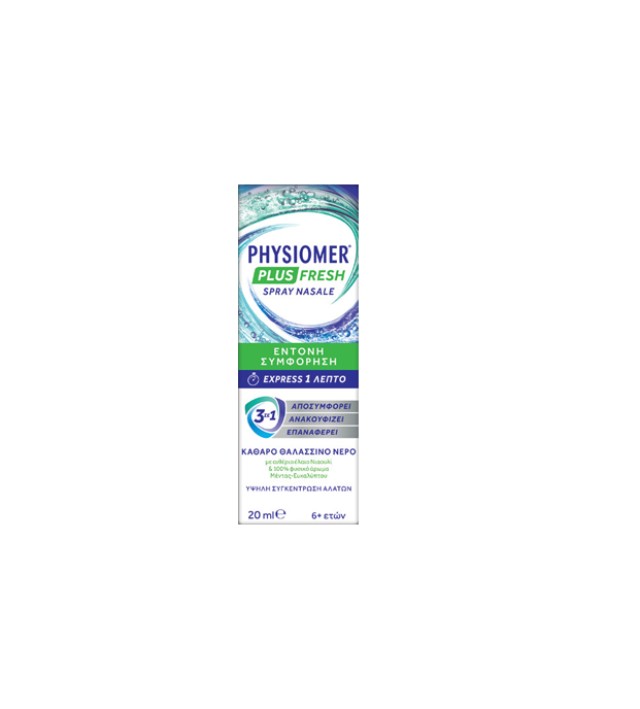 Physiomer Plus Fresh Spray Nasale 20ml