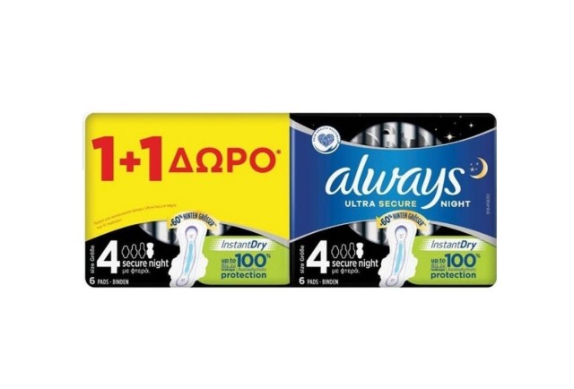 Always Set Ultra Secure Night Extra 4 Σερβιέτες με Φτερά Υψηλής Απορροφητικότητας 2 x 6τμχ 1+1 Δώρο