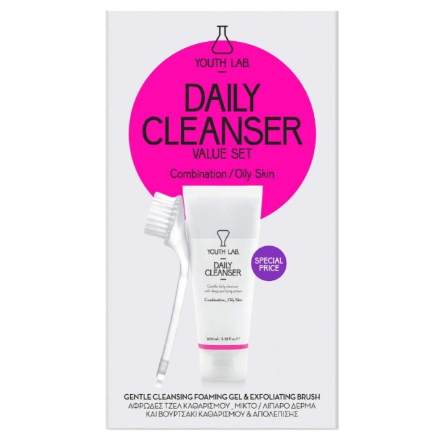 Youth Lab Set Daily Cleanser for Compination - Oily Skin 100ml + Δώρο Exfoliating Brush 1τμχ