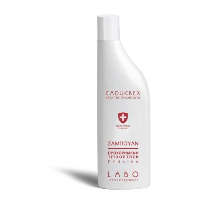 Crescina Caducrex Shampoo Advance Woman Προχωρημένη Τριχόπτωση 150ml