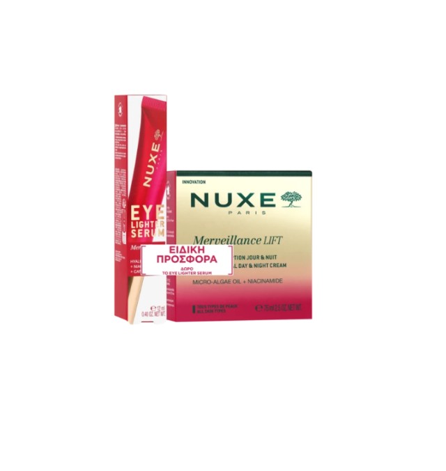 Nuxe Set Merveillance Lift Exceptional Day & Night Cream 75ml + Δώρο Eye Light Serum 12ml