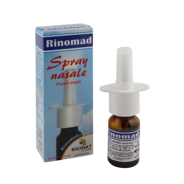 BIONAT RINOMAD ΡΙΝΙΚΟ ΣΠΡΕΥ 10ml