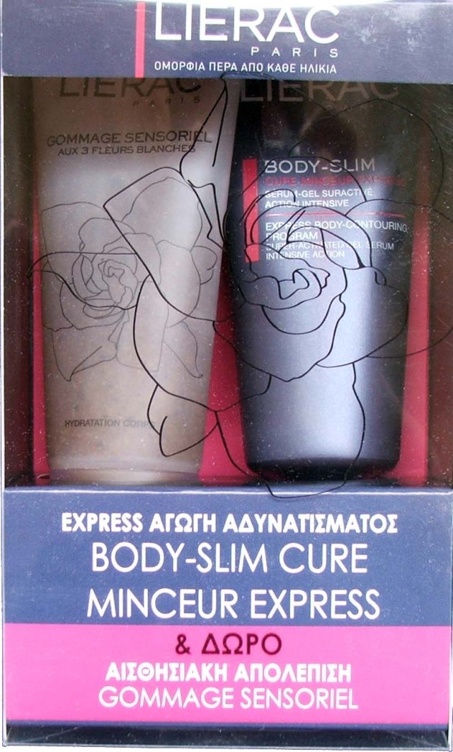 LIERAC Πακέτο Body Slim Cure Minceur Express 100ml & ΔΩΡΟ GOMMAGE SENSORIEL 100ml