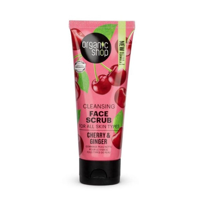 Organic Shop Ginger & Cherry Cleansing Face Scrub Απαλό Απολεπιστικό Προσώπου 75ml