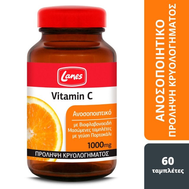 LANES VIT C 1000MG ORANGE 60 ΜΑΣΩΜΕΝΕΣ ΤΑΜΠΛΕΤΕΣ