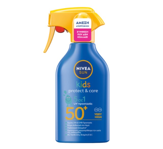 Nivea Sun Kids Protect & Care Τrigger Spray 5 σε 1 SPF50+ 250ml