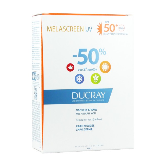 Ducray Melascreen Photoprotection Rich Cream SPF50+ & -50% ΤΟ 2ο ΠΡΟΪΟΝ Αντηλιακή Κρέμα Προσώπου για Δυσχρωμίες, Κατάλληλη για Ξηρά Δέρματα, 2 x 40 ml
