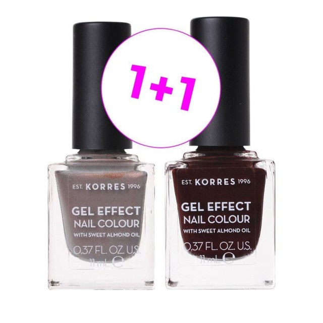Korres Set Gel Effect Nail Colour 70 Holographic Ash 11ml + Δώρο Gel Effect Nail Colour 54 Festive Red 11ml