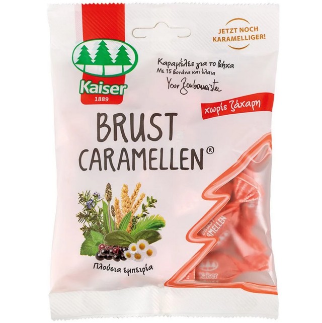 Kaiser Brust Caramellen Καραμέλες για το Βήχα Mε 15 βότανα & έλαια 75g