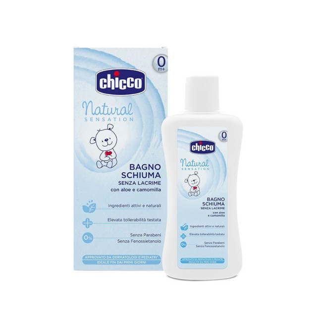 Chicco Natural Sensation Βρεφικό Αφρόλουτρο με Αλόη & Χαμομήλι 200ml