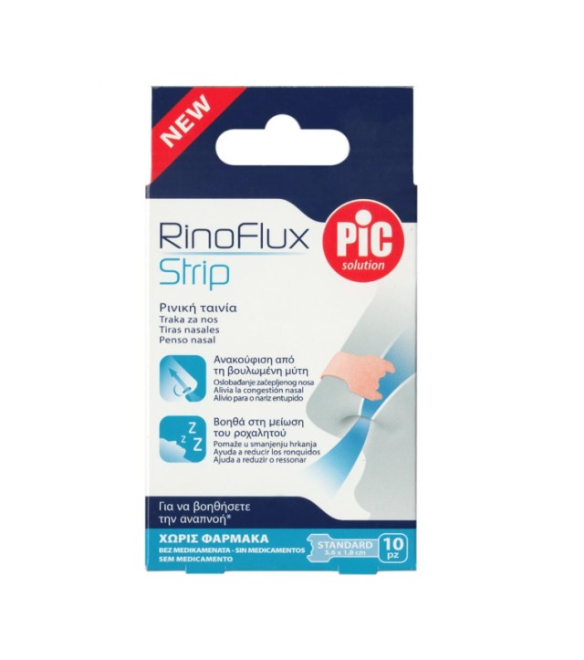 Pic Solution Strip Nasal Plaster Ρινική Ταινία 5.6x1.8cm 10 τμχ
