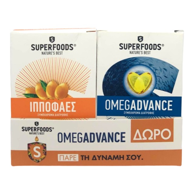 Superfoods Ιπποφαές 50 caps & Δώρο Superfoods Omegadvance 30caps