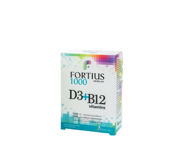 Fortius Geoplan D31000iu & B12 Vitamins Συμπλήρωμα Διατροφής 30tabs