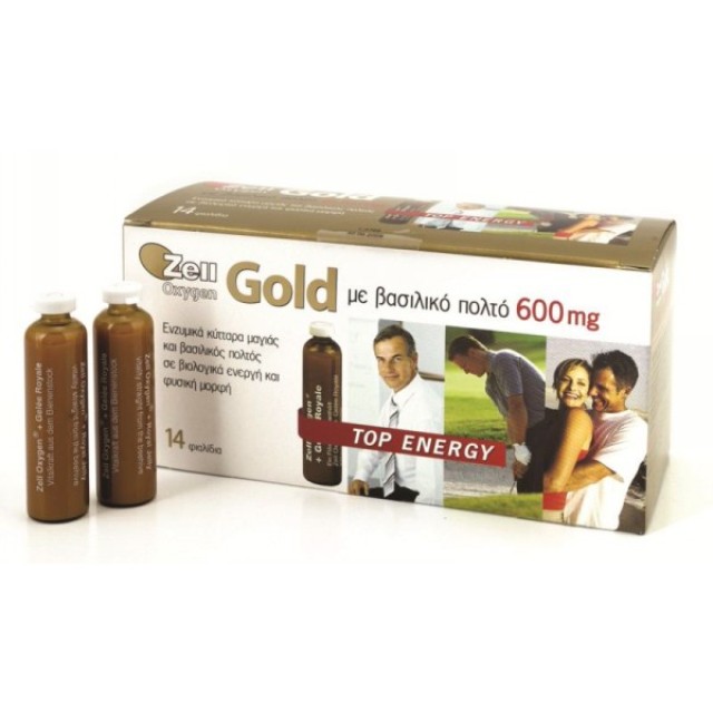 POWER HEALTH ZELL OXYGEN GOLD 14X20ML