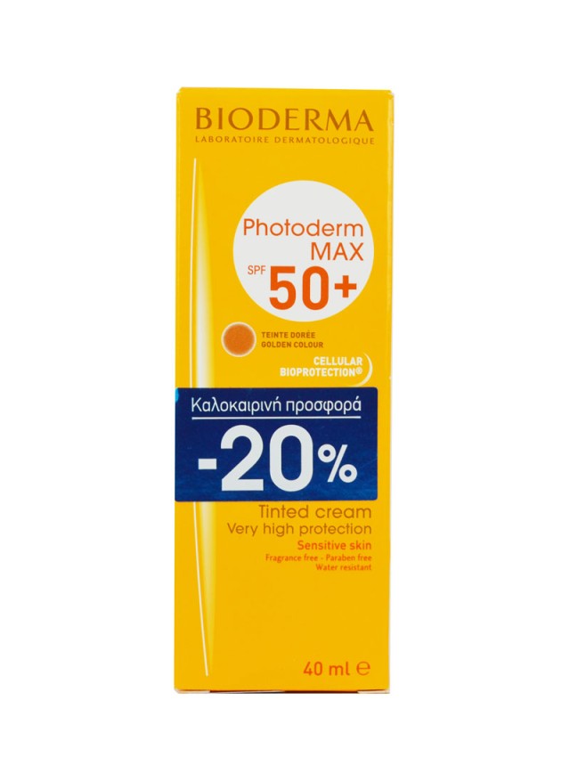 BIODERMA PHOTODERM MAX CR DOREE SPF50+ 40ML PRICE OFF -20%