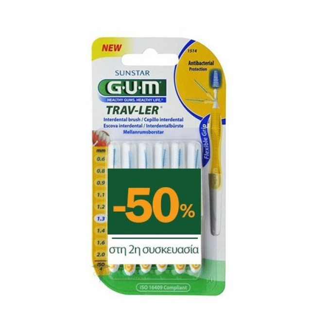 Gum 1514 Μεσοδόντια Trav-Ler Tapered 1,3mm 6τμχ 1+1 με -50% στο 2ο Προϊόν