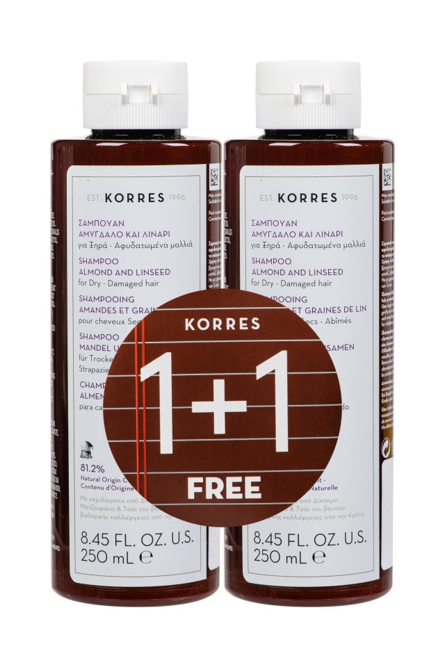 KORRES SHAMPOO ΑΜΥΓΔΑΛΟ & ΛΙΝΑΡΙ,ΞΗΡΑ 250ML 1+1 ΠΡΟΣΦΟΡΑ