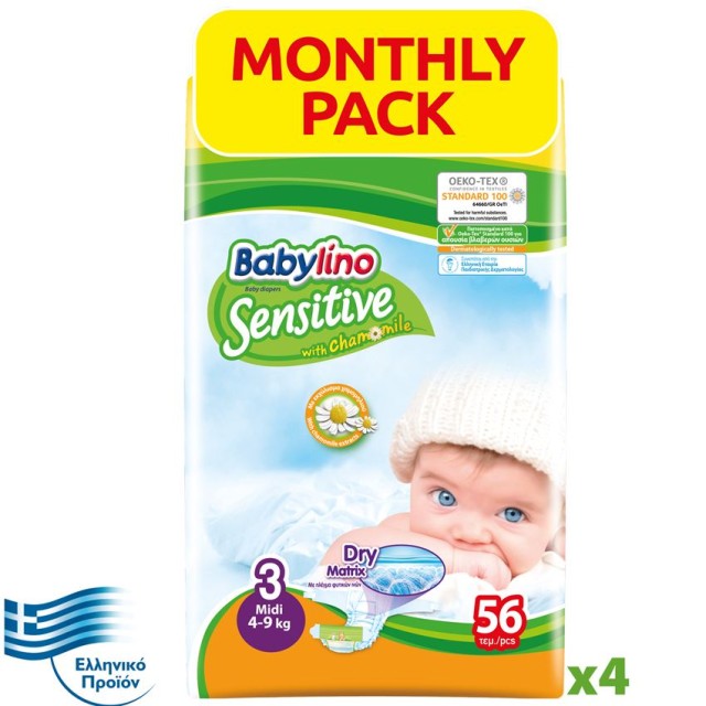 BABYLINO SENSITIVE Monthly Pack No3 (4-9Kg) 224τεμ