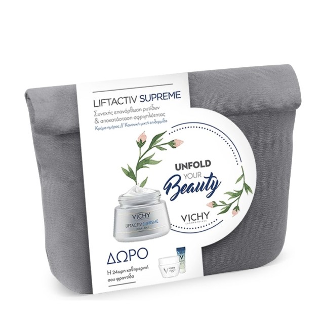 Vichy Set Liftactiv Supreme Κανονική/Μεικτή Επιδερμίδα 50ml + Δώρο Liftactiv Nuit 15ml + Mineral 89 4ml + Mineral 89 Eyes 1ml