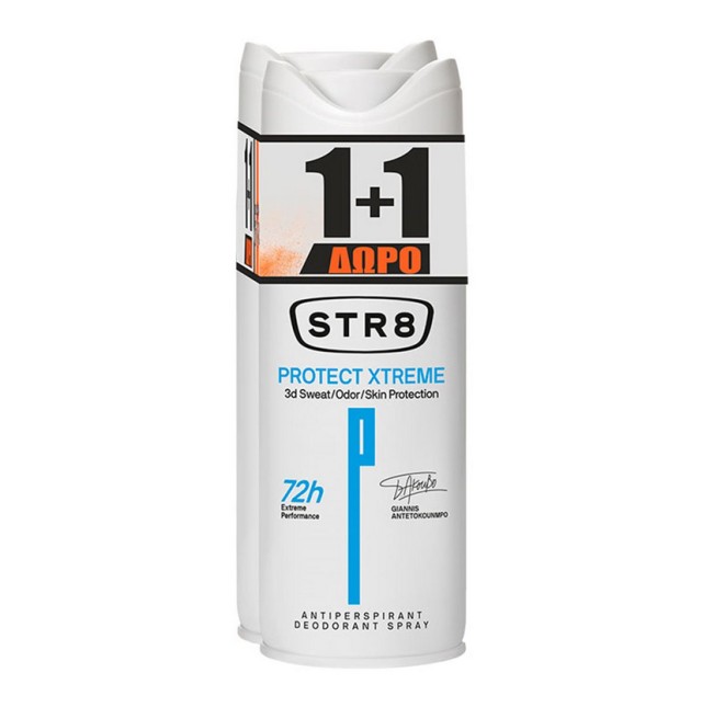 STR8 Deo Spray Protect Xtreme 150ml 1+1 Δώρο