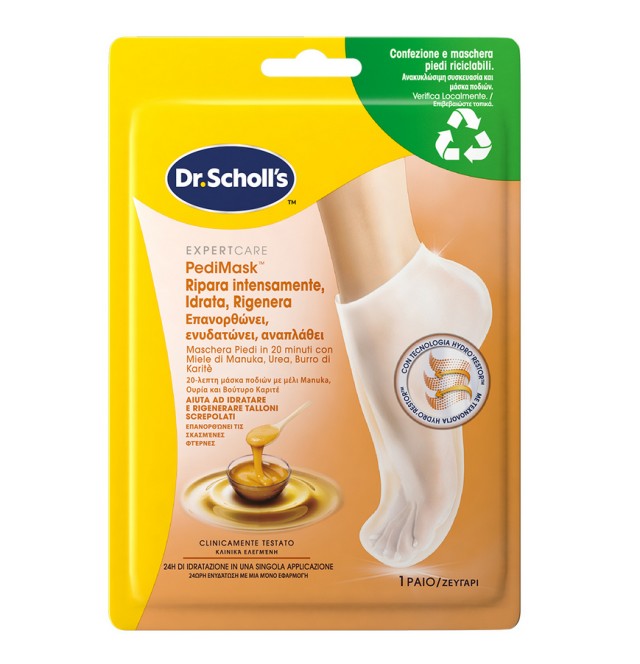 Scholl PediMask Μάσκα Ποδιών για Ενυδάτωση & Αναγέννηση Δέρματος με Μέλι Manuka 1 ζευγάρι