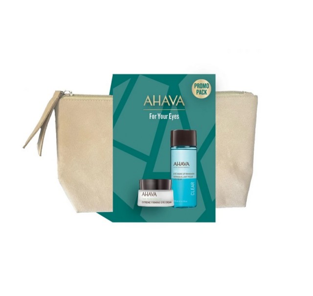 Ahava Set For Your Eyes Extreme Firming Eye Cream 15ml & Eye Make-up Remover 125ml