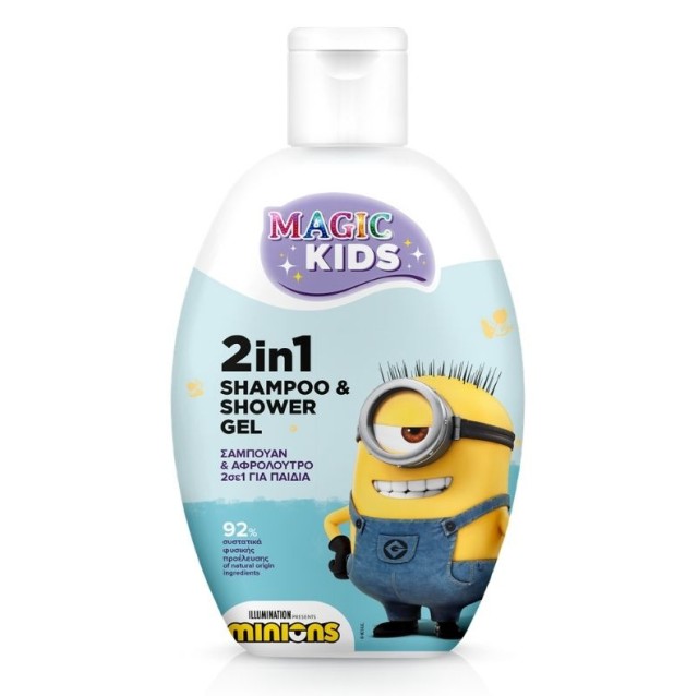Magic Kids Boys 2in1 Shampoo & Shower Gel Minions Carl 500ml