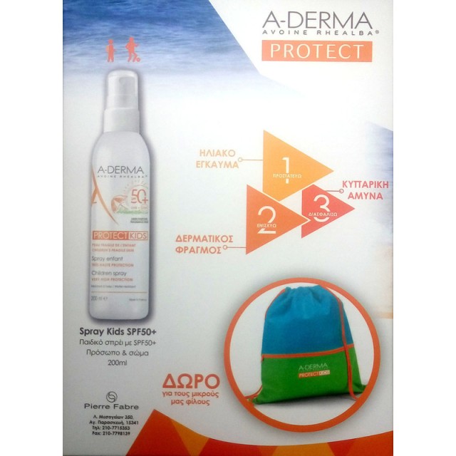 Aderma Protect Kids Children Spray SPF50+ 200ml + ΔΩΡΟ Παιδικό Σακίδιο