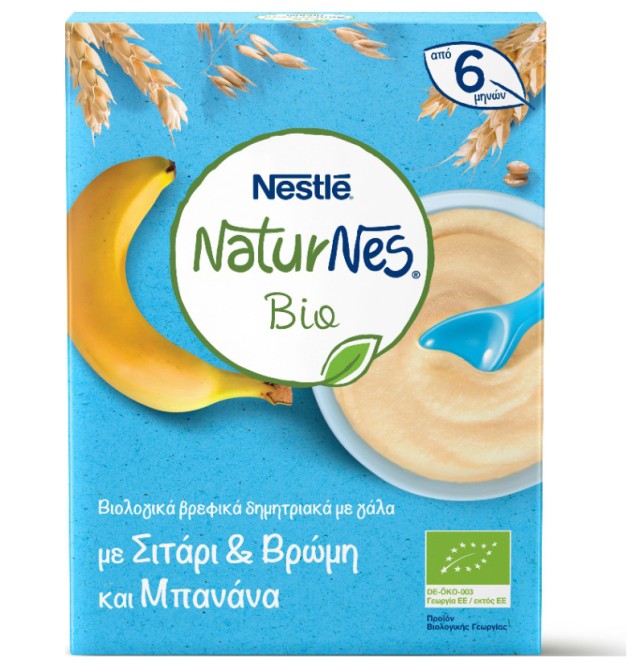 Nestle Naturnes Bio Βιολογικά Βρεφικά Δημητριακά με Σιτάρι, Βρώμη και Μπανάνα από 6 Μηνών 200gr