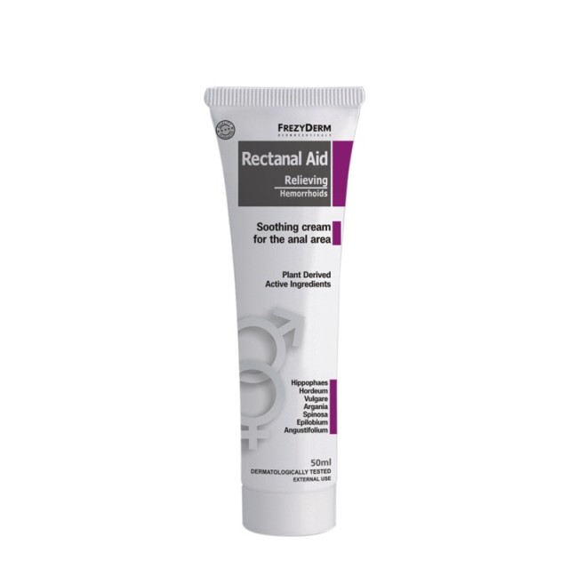 FREZYDERM RECTANAL AID CREAM 50ML