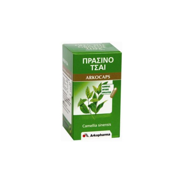 ARKOCAPS ΠΡΑΣΙΝΟ ΤΣΑΪ 45CAPS GREEN TEA ΑΔΥΝΑΤΙΣΜΑ - ΑΥΞΗΣΗ ΜΕΤΑΒΟΛΙΣΜΟΥ & ΚΑΥΣΕΩΝ