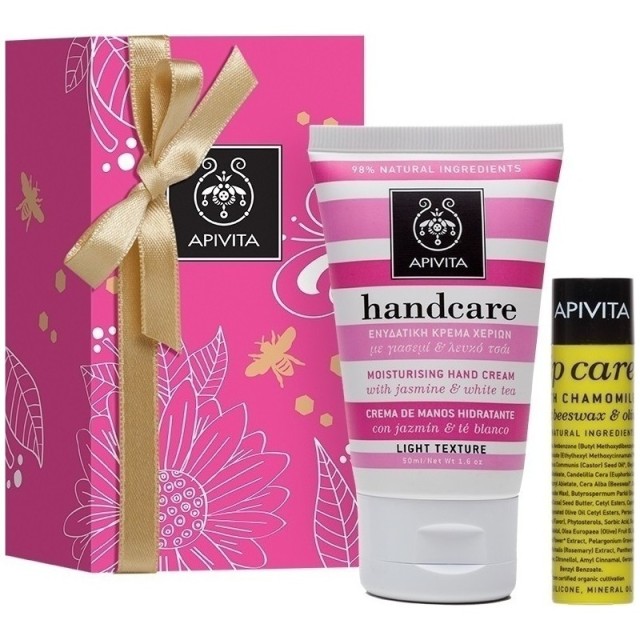 Apivita Hand & Lip Care Gift Set - Moisturizing Hand Cream with Jasmine & White Tea 50ml + Lip Care with Chamomile SPF15 4,4g