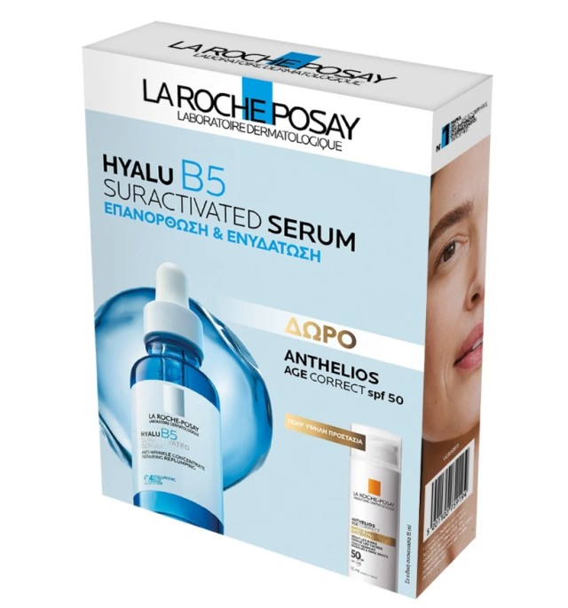 La Roche Posay Set Hyalu B5 Suractivated Serum για Επανόρθωση & Αναπλήρωση 30ml & Δώρο Anthelios Age Correct Αντηλιακή Κρέμα Ενάντια της Φωτογήρανσης SPF50 15ml