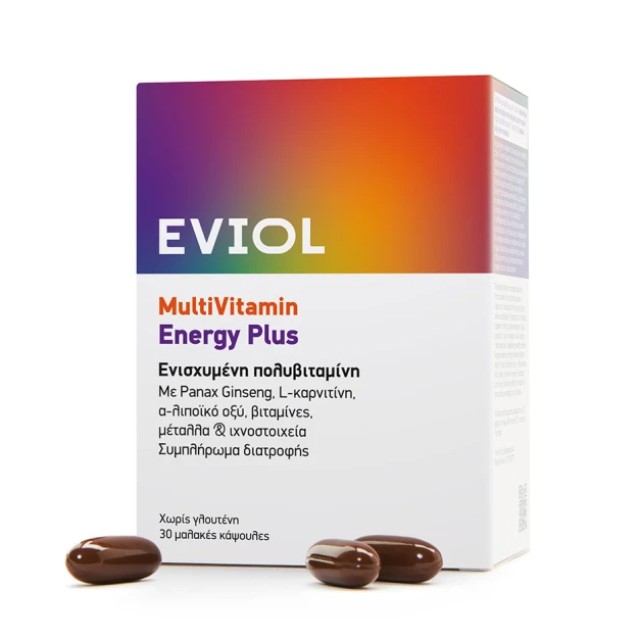 Eviol MultiVitamin Energy Plus 30 Μαλακές Κάψουλες