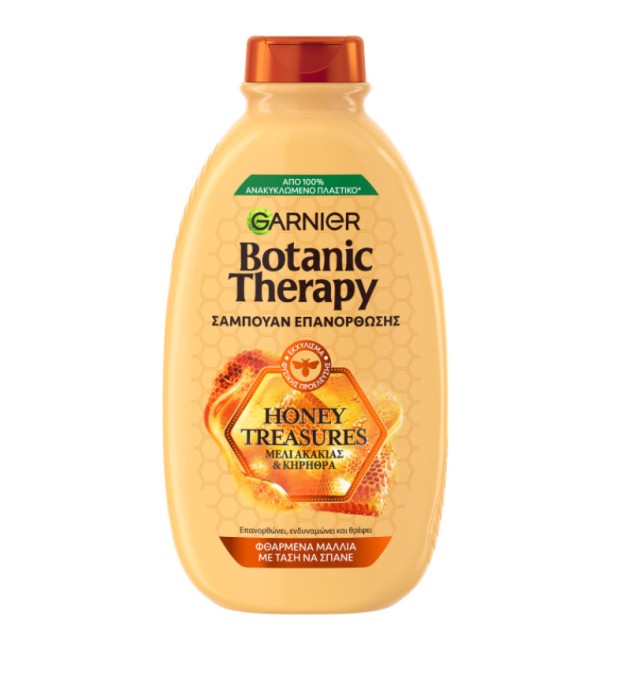 Garnier Botanic Therapy Honey Treasures Shampoo Σαμπουάν Επανόρθωσης Μαλλιών 400ml