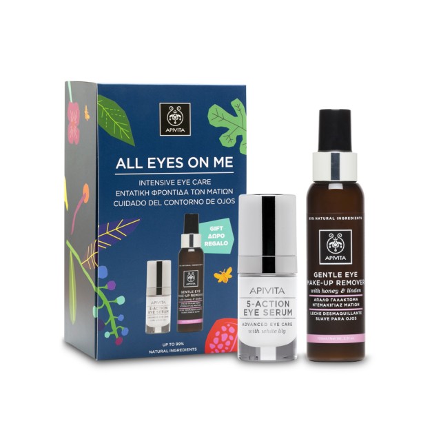 Apivita Promo All Eyes On Me Eye 5-Action Eye Serum 15ml + Δώρο Gentle Eye Make-up Remover 100ml