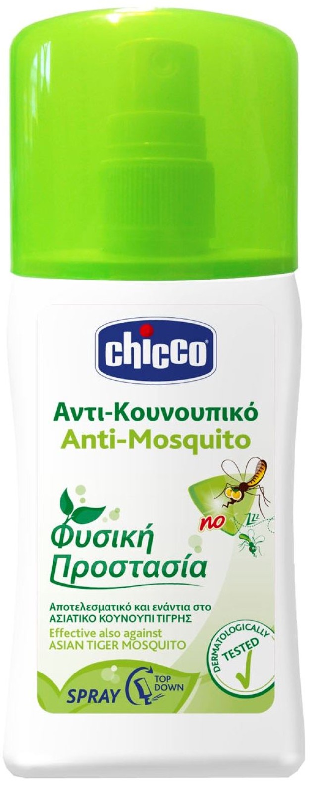 Chicco Αντικουνουπικό Spray 100ml