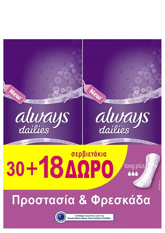 ALWAYS Σερβιετάκια Long Dailies 30+18τμχ