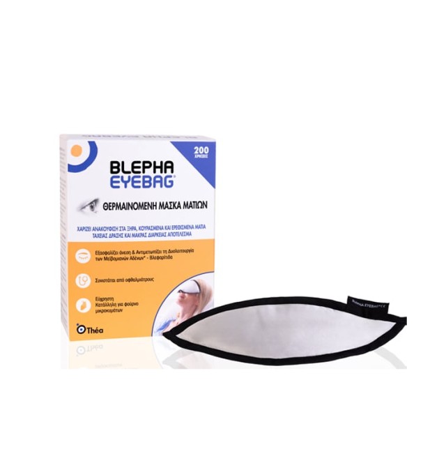 Thea Blepha EyeBag Θερμαινόμενη Μάσκα Ματιών 1τμχ