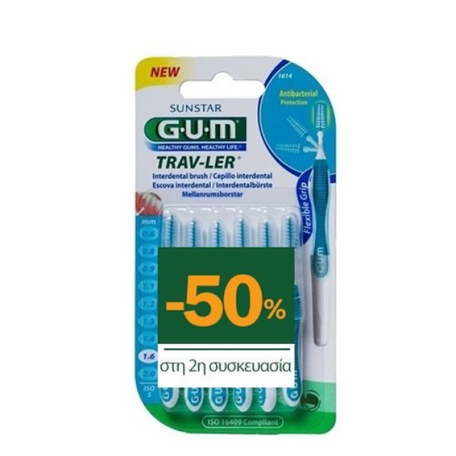 Gum 1614 Μεσοδόντια Trav-Ler Tapered 1,6mm 6τμχ 1+1 με -50% στο 2ο Προϊόν