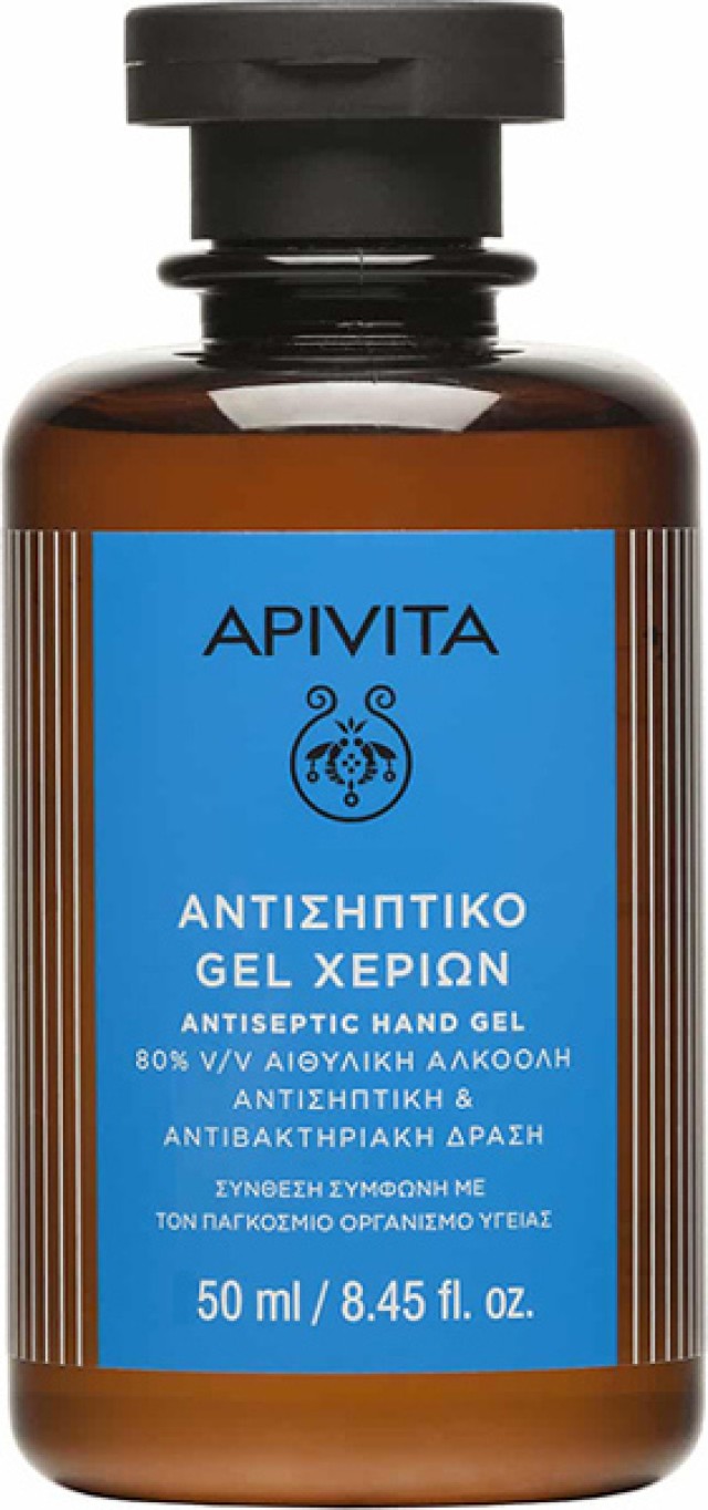 Apivita Antiseptic Hand Gel 50ml