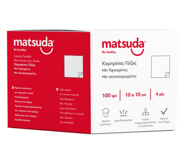 Matsuda Επίθεμα Γάζαs (Non-Woven) μη Αποστειρωμένο 4πλή  10x20cm 100τμχ