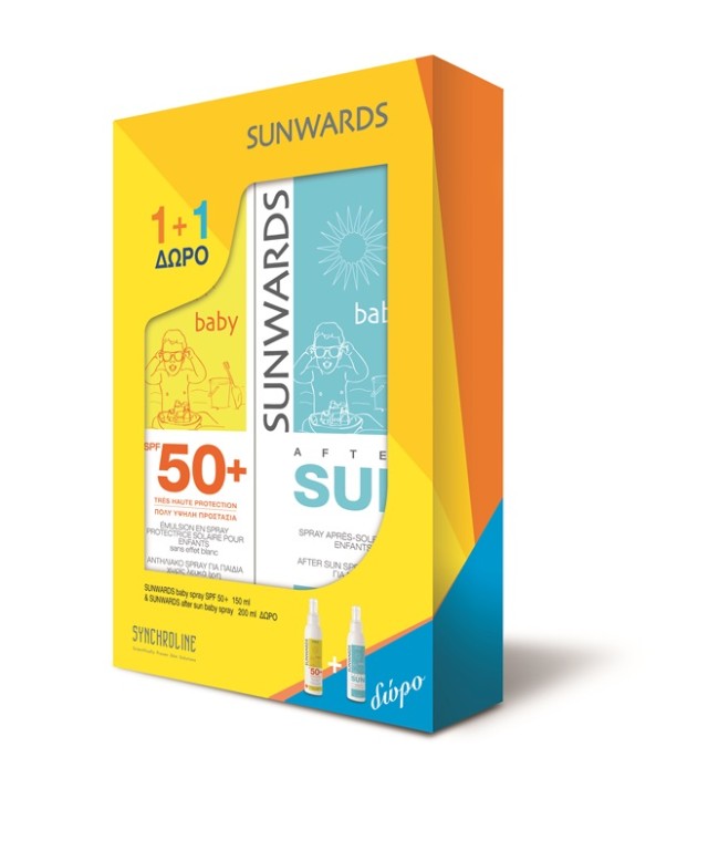 SYNCHROLINE FACE CREAM SPF50+ 50ML+ΔΩΡΟ SUNWARDS AFTER SUN FACE CREAM 50ML