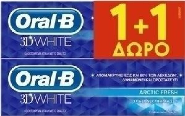 Oral-B 3D White Arctic Fresh (1+1) 2 x 75ml
